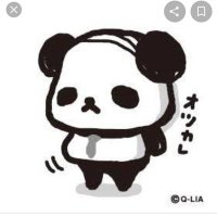 アサヒマチパンダ