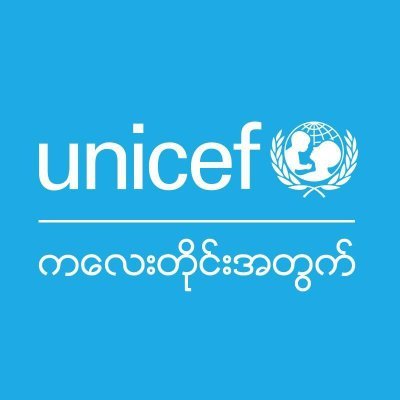 UNICEF Myanmar
