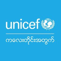 UNICEF Myanmar