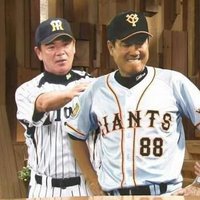 ツーシームスライダー。