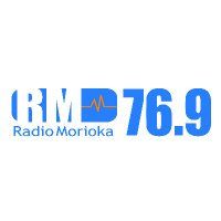 ラヂオもりおか FM76.9MHz