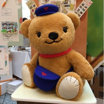 す　ぱ　ひ　た