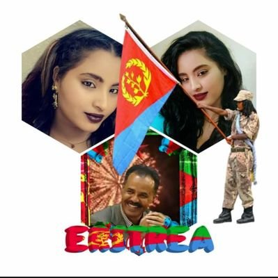 🇪🇷ውላድ ሳሕል🇪🇷