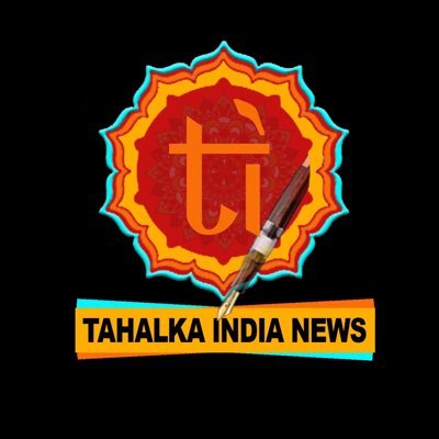 tahalkaindia