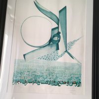 Abdsad15 عبدالله سعيد🌴