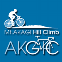 まえばし赤城山ヒルクライム大会実行委員会