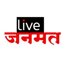 Live Janmat