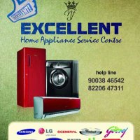 Excellent Home Appliance Service Centre
