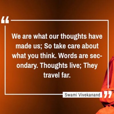 வினோத் குமார் (Vinoth Kumar)