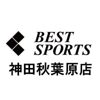 【DAHON／Tern展示モデル数国内最大級】ベストスポーツ神田秋葉原店