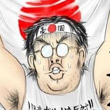 ネコウヨ紳士🐱🎩