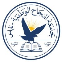 جامعة النجاح الوطنية