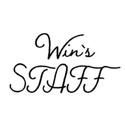 森崎ウィンSTAFF 🌻🌻