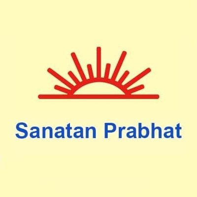 Sanatan Prabhat