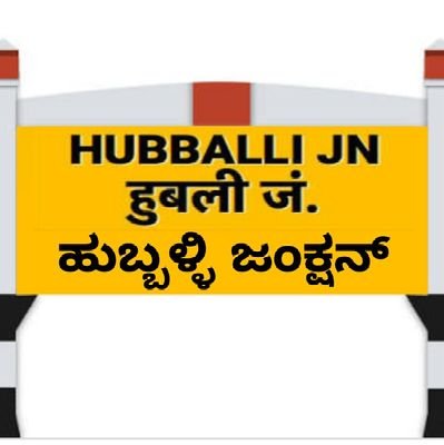 Hubballi Rail Users