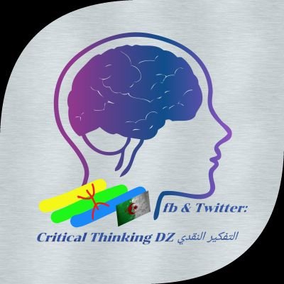 Critical Thinking DZ التفكير النقدي