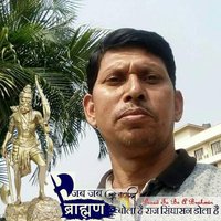 Kumar Harendra (🚩 भूमिहार-ब्राह्मण🚩 )