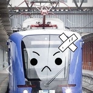 Super Via Crúcis 🕳️🚂🛴🦽