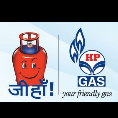 HP GAS