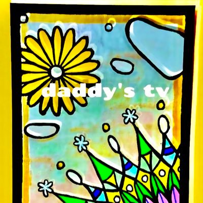 Daddy’s tv