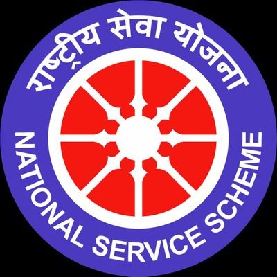 National Service Scheme - SSGI- OFFICIAL