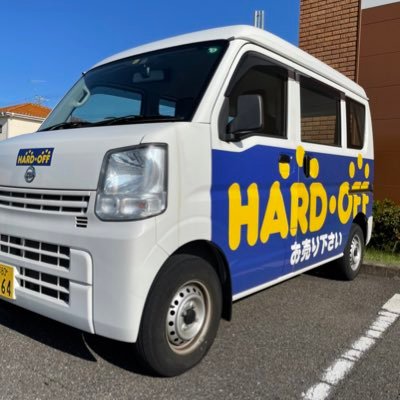 ハードオフ首都圏出張買い取りセンター【公式】