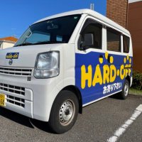 ハードオフ首都圏出張買い取りセンター【公式】