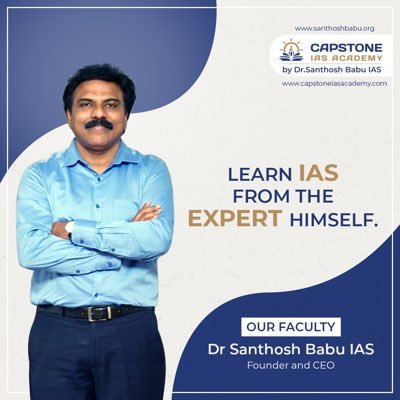 Dr. Santhosh Babu IAS