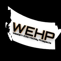 WesternEliteHockeyProspects