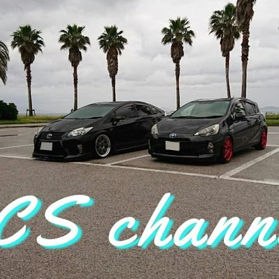 CS channel