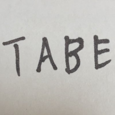 TABE