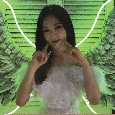 don't think too much and have a good day