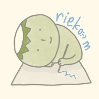 まつもとりえこ（絵）