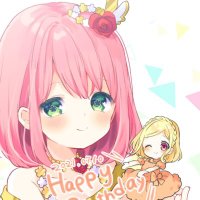 緑風ふわりちゃん命！なヤギのうり