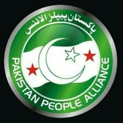 Pakistan People's Alliance Party -official