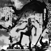 狂乱のポルンガ