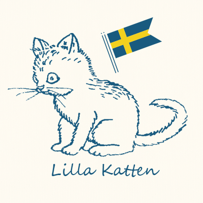 スウェーデン菓子「リッラ・カッテン」＠最新情報はインスタにて