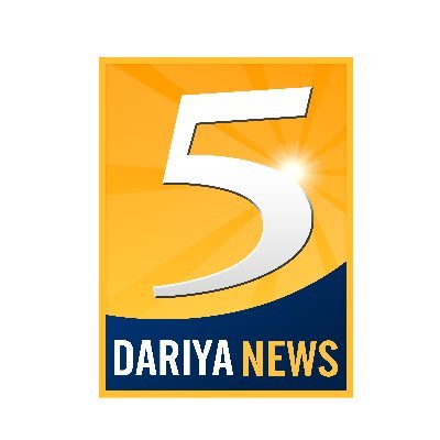 5 Dariya News