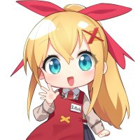 アキバのエックス通販本部