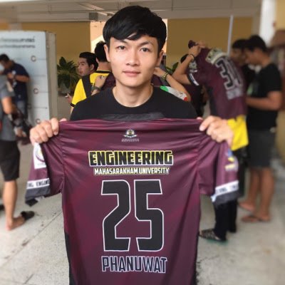 เจมส์ นครโคก