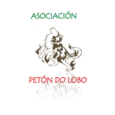 Petón do Lobo
