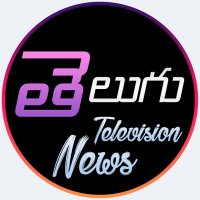 Telugu Television News