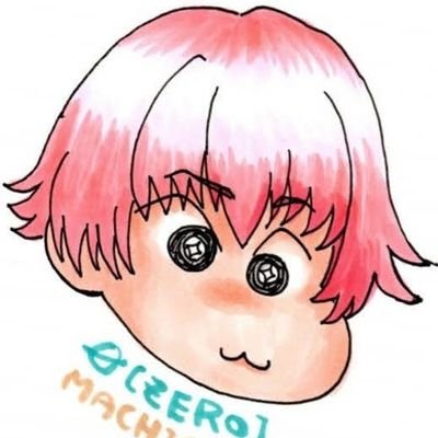 街ぐるみ(着ぐるみ)