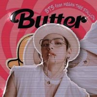 🧈🏖️ ᴾᵉʳᵐᶦˢˢᶦᵒⁿ ᵗᵒ ᵈᵃⁿᶜᵉ 🏖️ 🧈