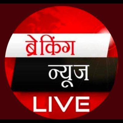 ख़बर म्हारें देश री