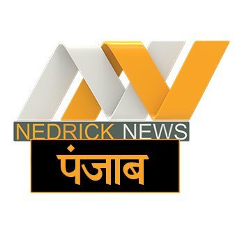 Nedrick News Punjab