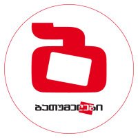 ბათუმელები • Batumelebi.ge