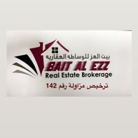 شركة بيت العز للوساطة العقارية