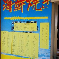 ぼぬ～る@18禁等はこちら。そうでないものもありますが