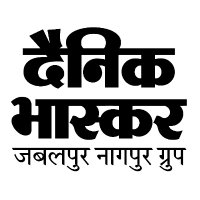 Dainik Bhaskar Hindi